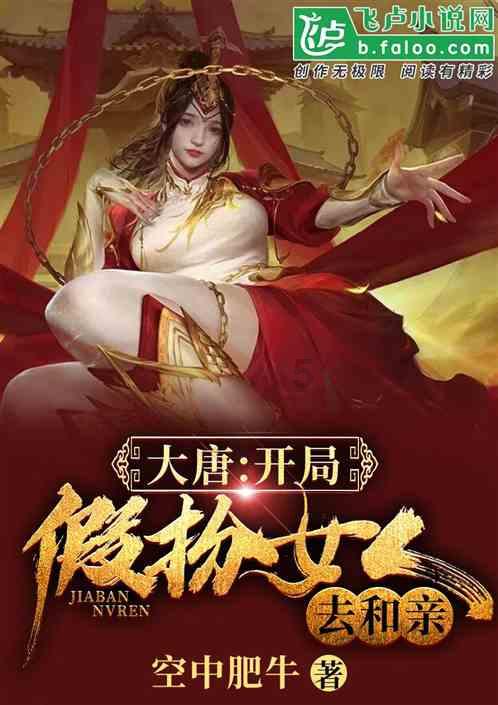 发愁得慌呀！孩子的学习不行，这将来可咋办呢？游戏画面